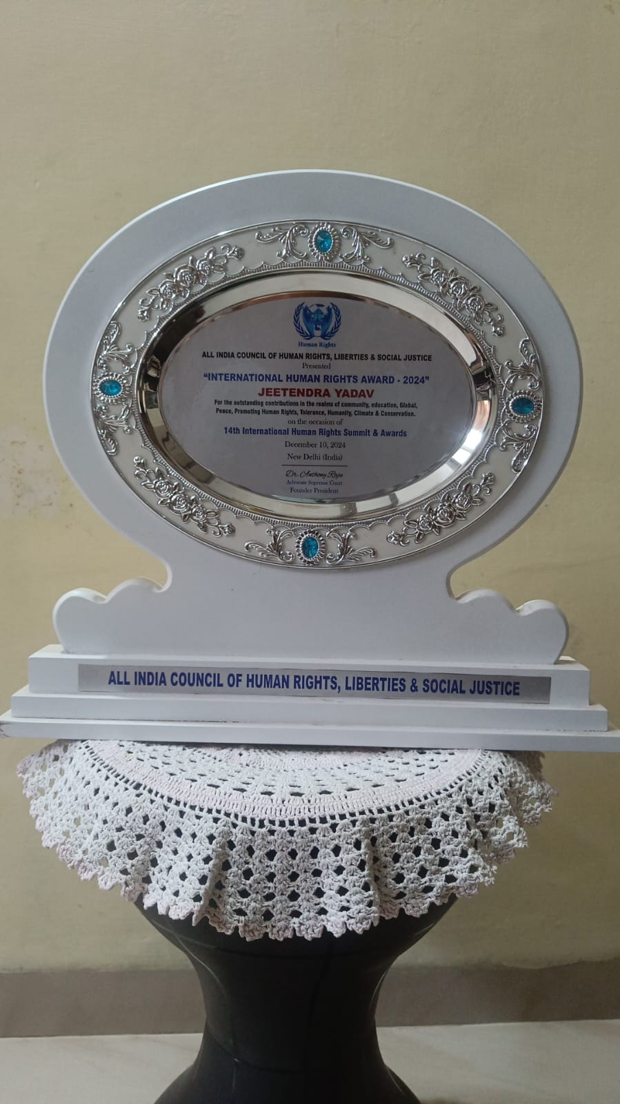 WhatsApp Image 2025-08-29 at 15.46.09_7323a27d.jpg